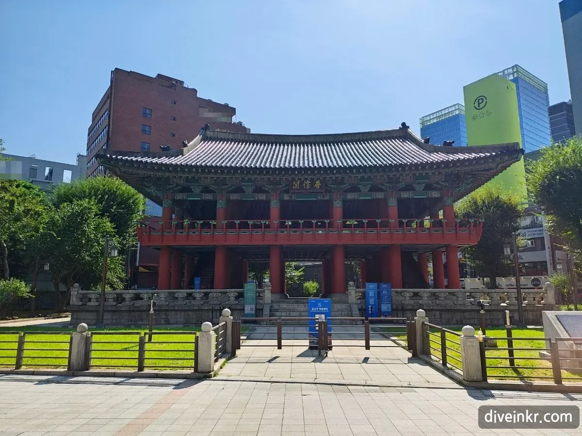 The Bosingak bell pavilion in Jongno, Seoul